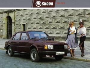 Skoda 120 GLS 1983 года